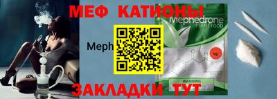 марихуана Кандалакша