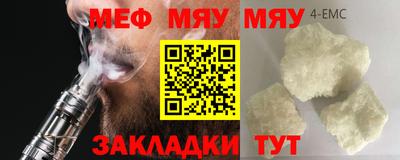 не бодяженный Камышлов