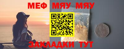 марихуана Кандалакша