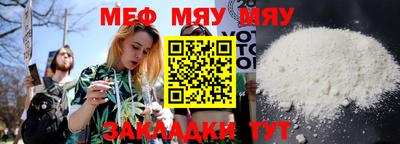 марихуана Кандалакша