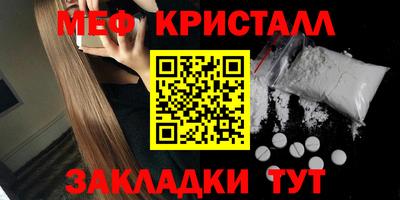 марихуана Кандалакша