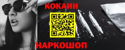 не бодяженный Камышлов