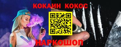 не бодяженный Камышлов