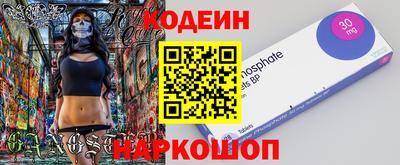 каннабис Канаш