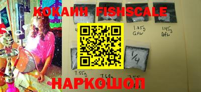 марихуана Кандалакша