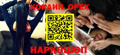 не бодяженный Камышлов