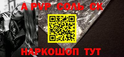 не бодяженный Камышлов