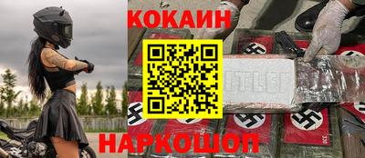 не бодяженный Камышлов