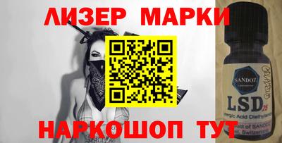 каннабис Канаш