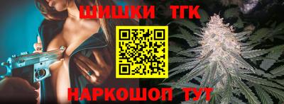 не бодяженный Камышлов