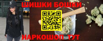 марихуана Кандалакша