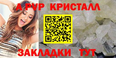 марихуана Кандалакша