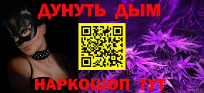 не бодяженный Камышлов
