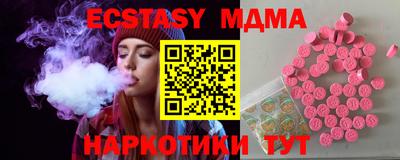 каннабис Канаш