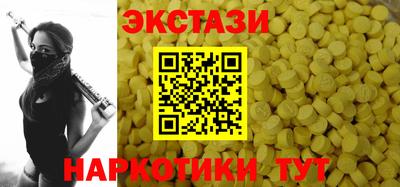 каннабис Канаш