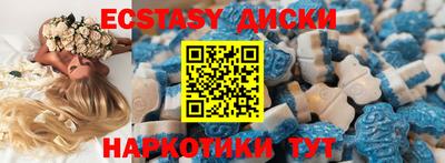 марихуана Кандалакша