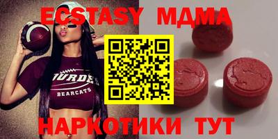 марихуана Кандалакша