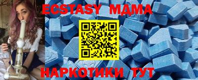 каннабис Канаш