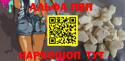 не бодяженный Камышлов