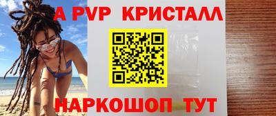 каннабис Канаш
