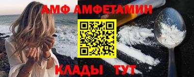 не бодяженный Камышлов