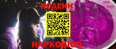 не бодяженный Камышлов