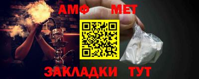 не бодяженный Камышлов