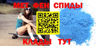 каннабис Канаш