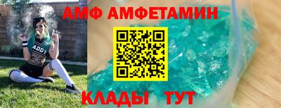 каннабис Канаш