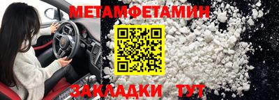 не бодяженный Камышлов