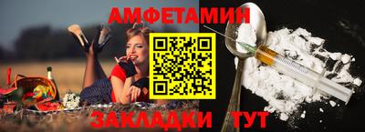 не бодяженный Камышлов