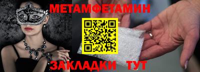 не бодяженный Камышлов