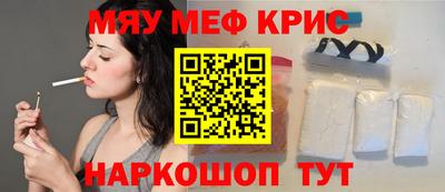 каннабис Канаш