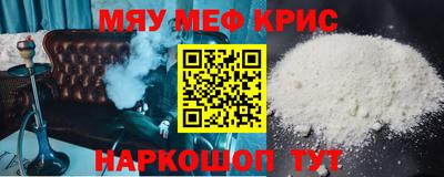 не бодяженный Камышлов