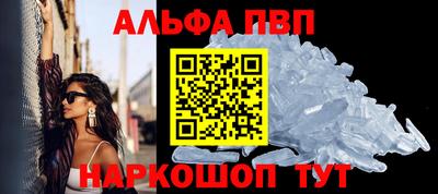 не бодяженный Камышлов